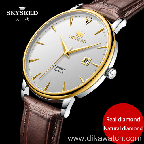 SKYSEED [Upgraded Gold Movement] Diamond Watch Through